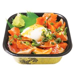 丼丸 サーモンユッケ丼 サーモン、温泉玉子