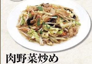 肉野菜炒め