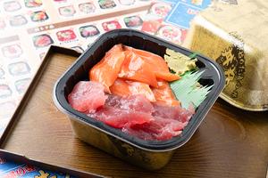 丼丸 まぐろサーモン丼