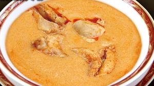 チキンコルマカレー