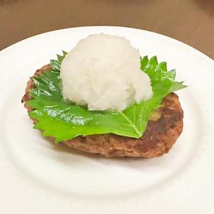 おろしハンバーグ