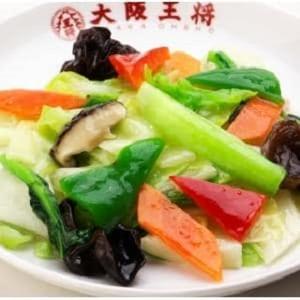 大阪王将 ヘルシー10種野菜炒め