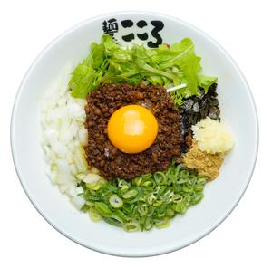 麺屋こころ カレー台湾まぜそば【追い飯無料】