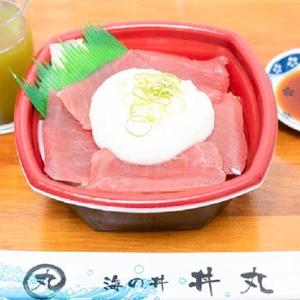 丼丸 やまかけ丼