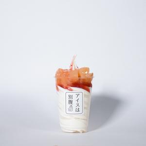 ラブピーチ