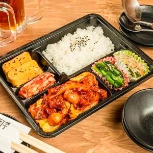ホルモン野菜炒め弁当