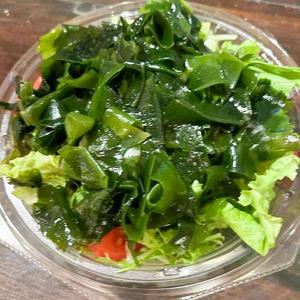 わかめたっぷりサラダ