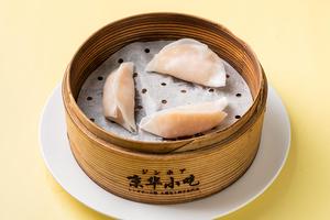 海老蒸し餃子3個