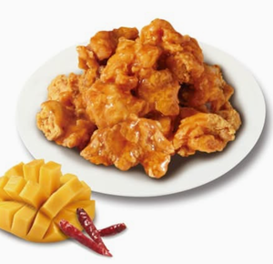 【New】マンゴーレッドチリチキン Mango Red Chili Chicken