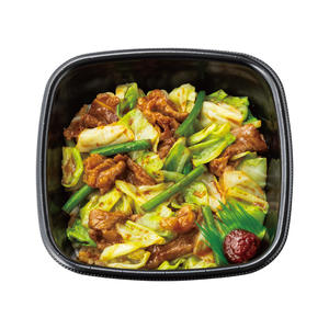 ほっともっと 牛キャベ丼