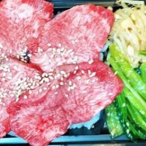 極み上タン塩弁当