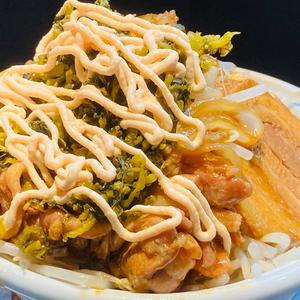 高菜明太マヨ豚二郎系丼ぶり豚1枚ごはん普通盛250g