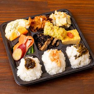 日和弁当