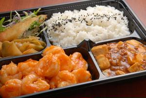 エビチリソース弁当