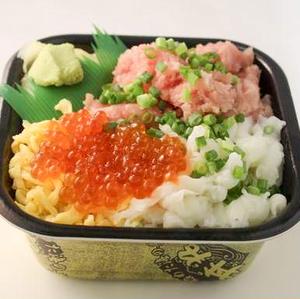 丼丸 縁側ネギトロいくら丼