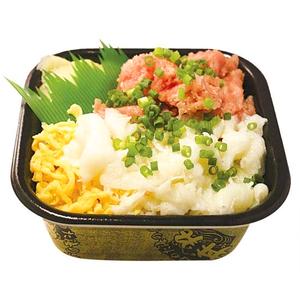 丼丸 縁側ネギトロ丼 ネギトロ、縁側