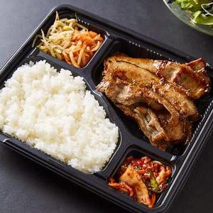 お肉たっぷり 豚焼肉弁当 Grilled Sangen Pork Bento Box