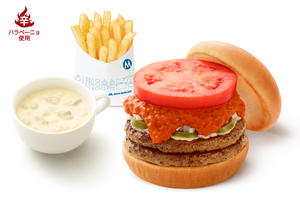 モスバーガー 【+70円ドリンクセット】スパイシーダブルモスバーガー