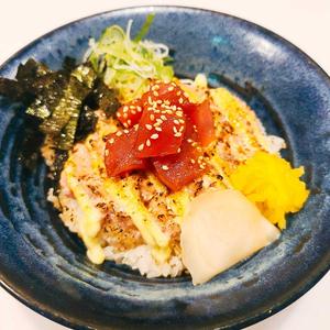 炙りねぎとろ丼