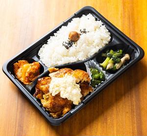 チキン南蛮弁当