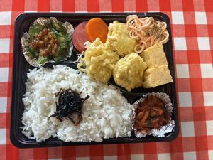 枝豆しんじょの天ぷら弁当