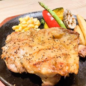 グリルチキンステーキ GRILLED CHICKEN STEAK