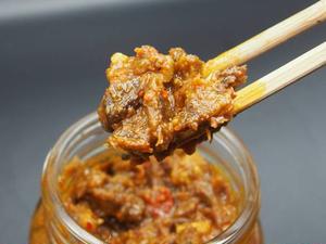 牛タンラー油 Beef tongue chili oil