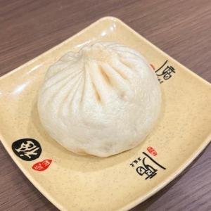 牛肉まん