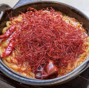 爆辛マグマ味噌煮込みうどん