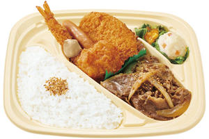 ほっかほっか亭 牛焼肉スペシャル