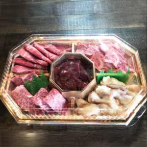 日替りお家焼肉セット