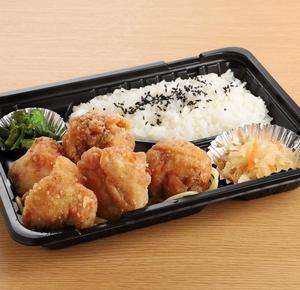 ミックス唐揚げ弁当 