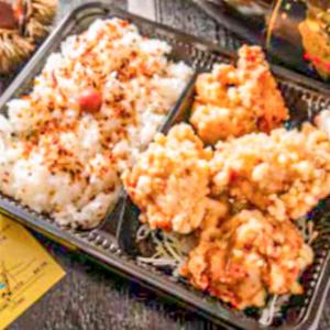からあげ金と銀 銀のむね肉弁当