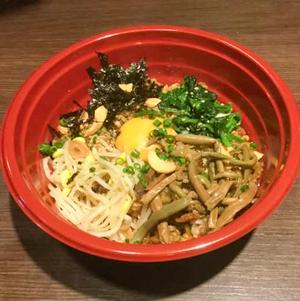 腸飯ビビンバ
