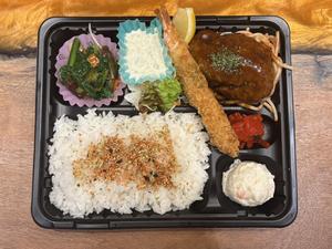 海老フライハンバーグ弁当