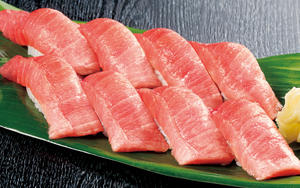 中トロにぎり(8貫)