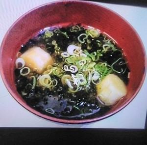 丼丸 あおさ入味噌汁