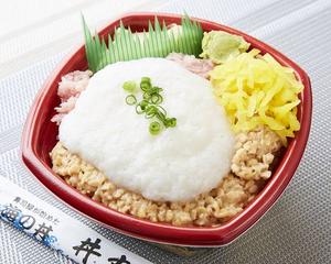 丼丸 ネギトロロ納豆丼 Negitoro, Grated Yam ＆ Natto Rice Bowl