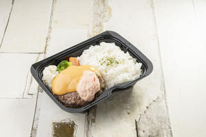 【明太マヨ】濃厚チェダーチーズのこだわりハンバーグ弁当