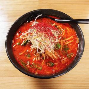 【地獄】激辛味噌