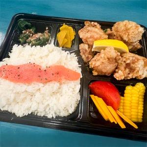 明太ハーブ鶏唐揚げ弁当