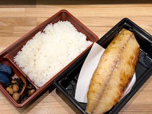 さば焼き定食(焼魚、白米、漬物、小鉢)