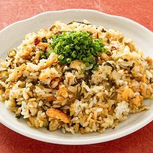 高菜炒飯
