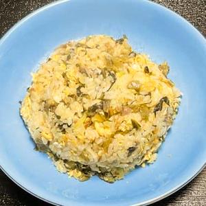 高菜炒飯