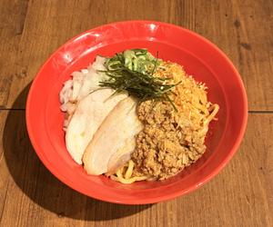 鶏まぜそば 辛