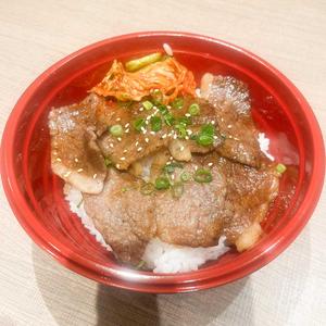 和牛カルビ丼
