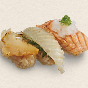 醤油炙り三貫盛