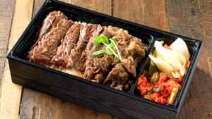 極み牛丼＆ハラミ弁当
