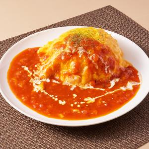 定番の完熟トマトソースオムライス