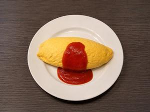 オムライス(ケチャップ)